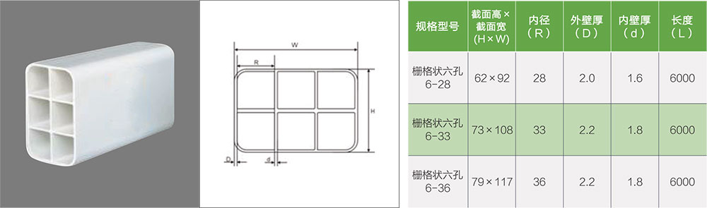 1626229629130708.jpg 3.jpg