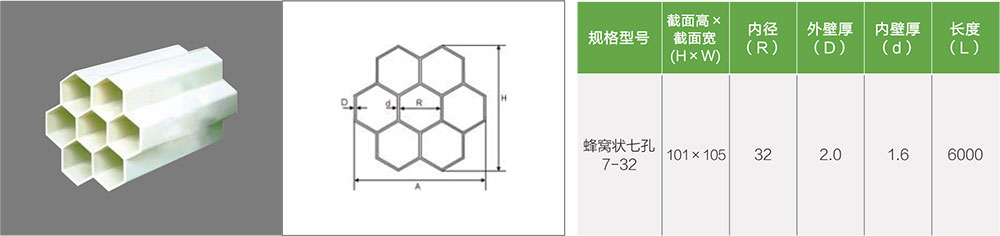 1626229656124374.jpg 7.jpg